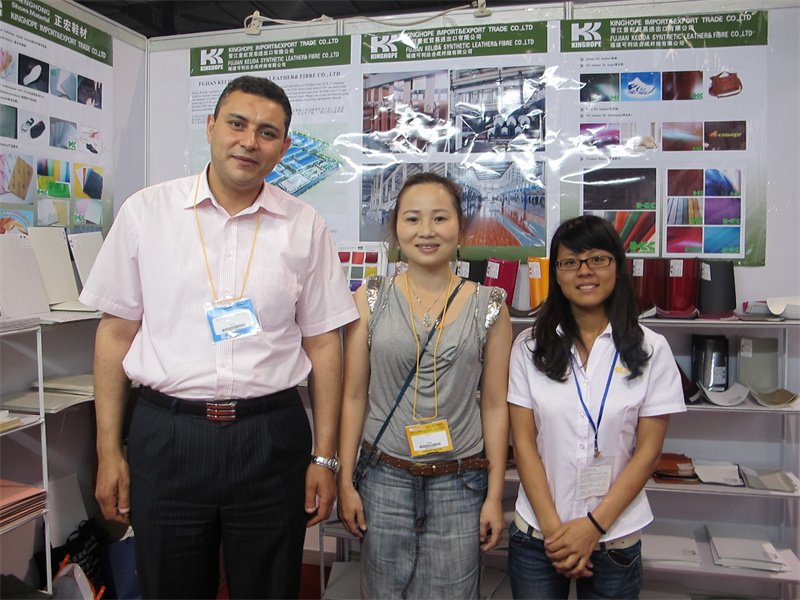 2013 guangzhou international shoes industry fair